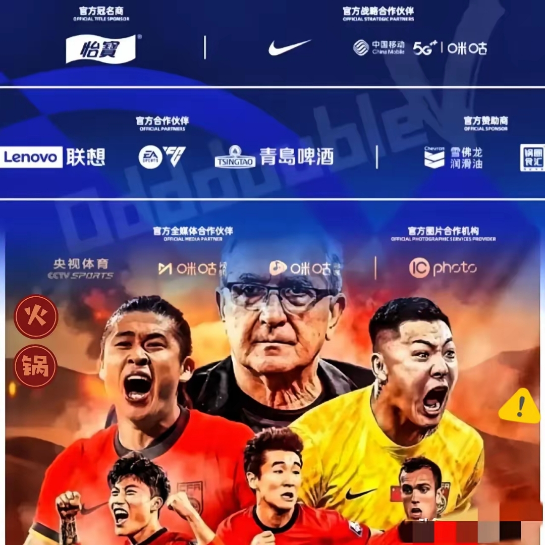 今晚突围战来临，北京国安围绕葡超官宣签约，压力陡增，年轻球员得到机会的简单介绍